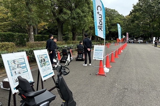 フェス