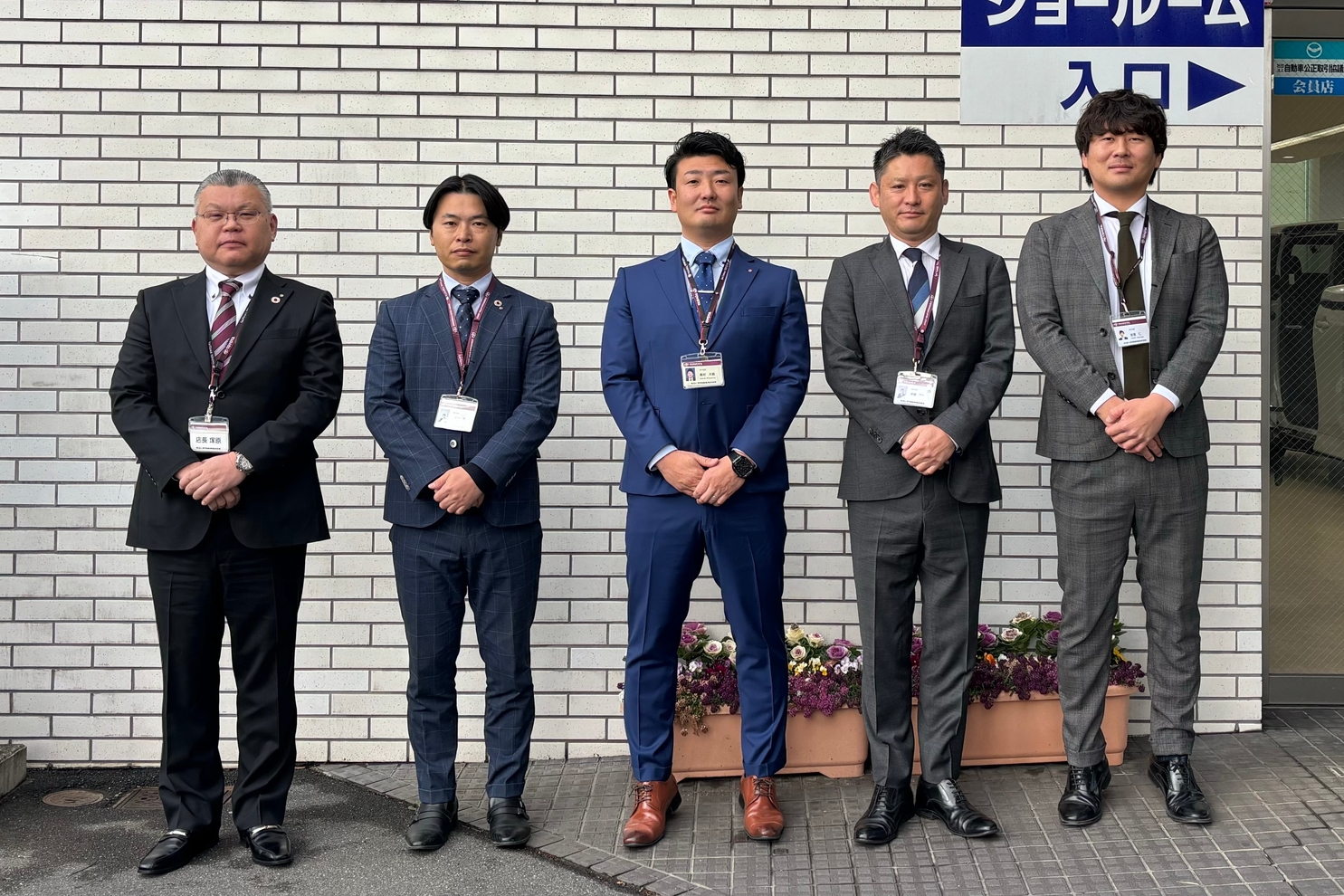 川口北店