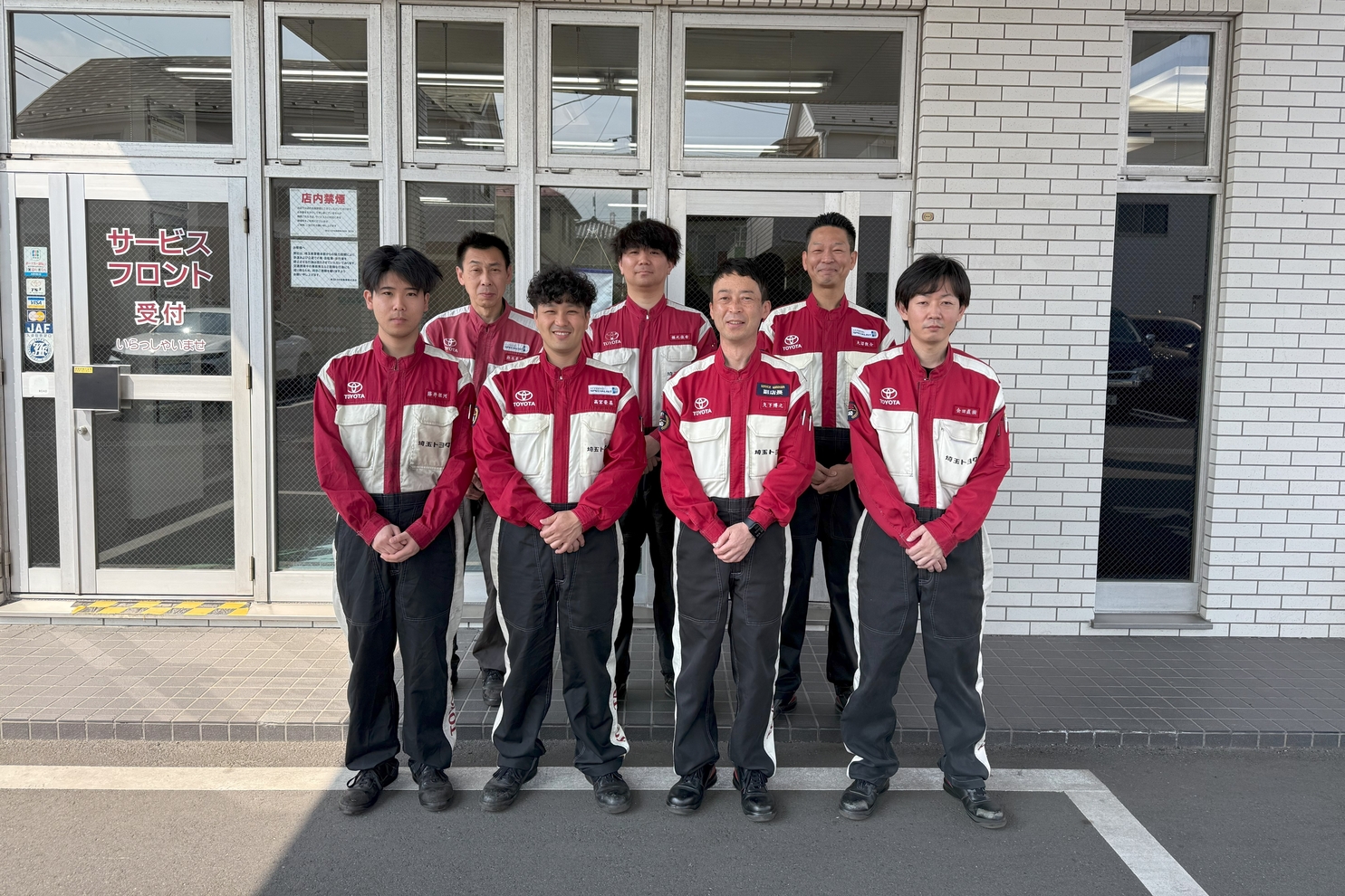 吉川店