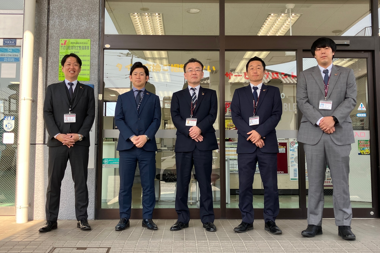 三郷店