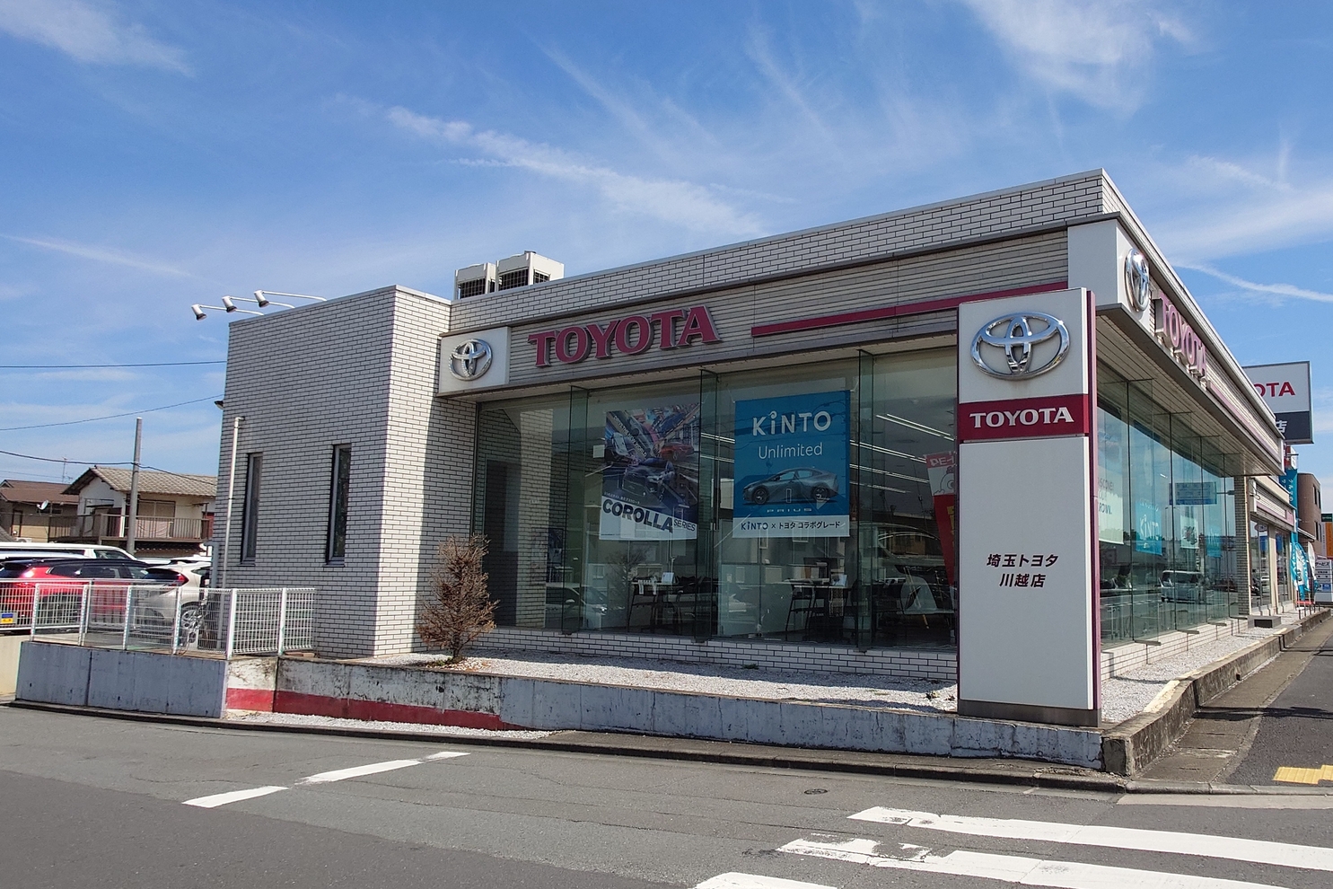 川越店