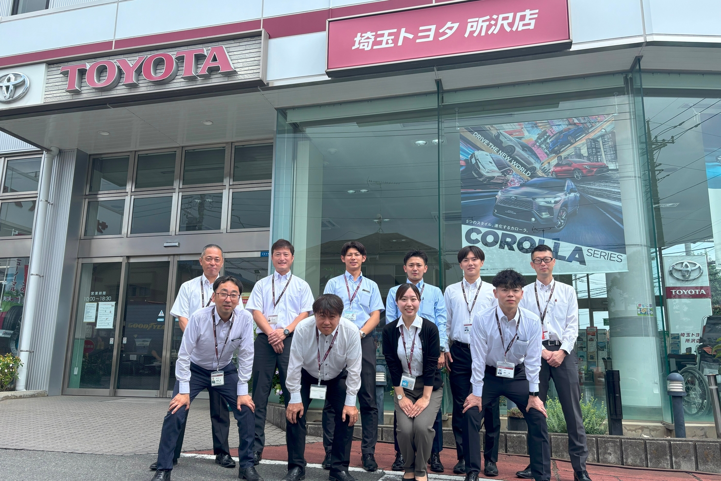 所沢店
