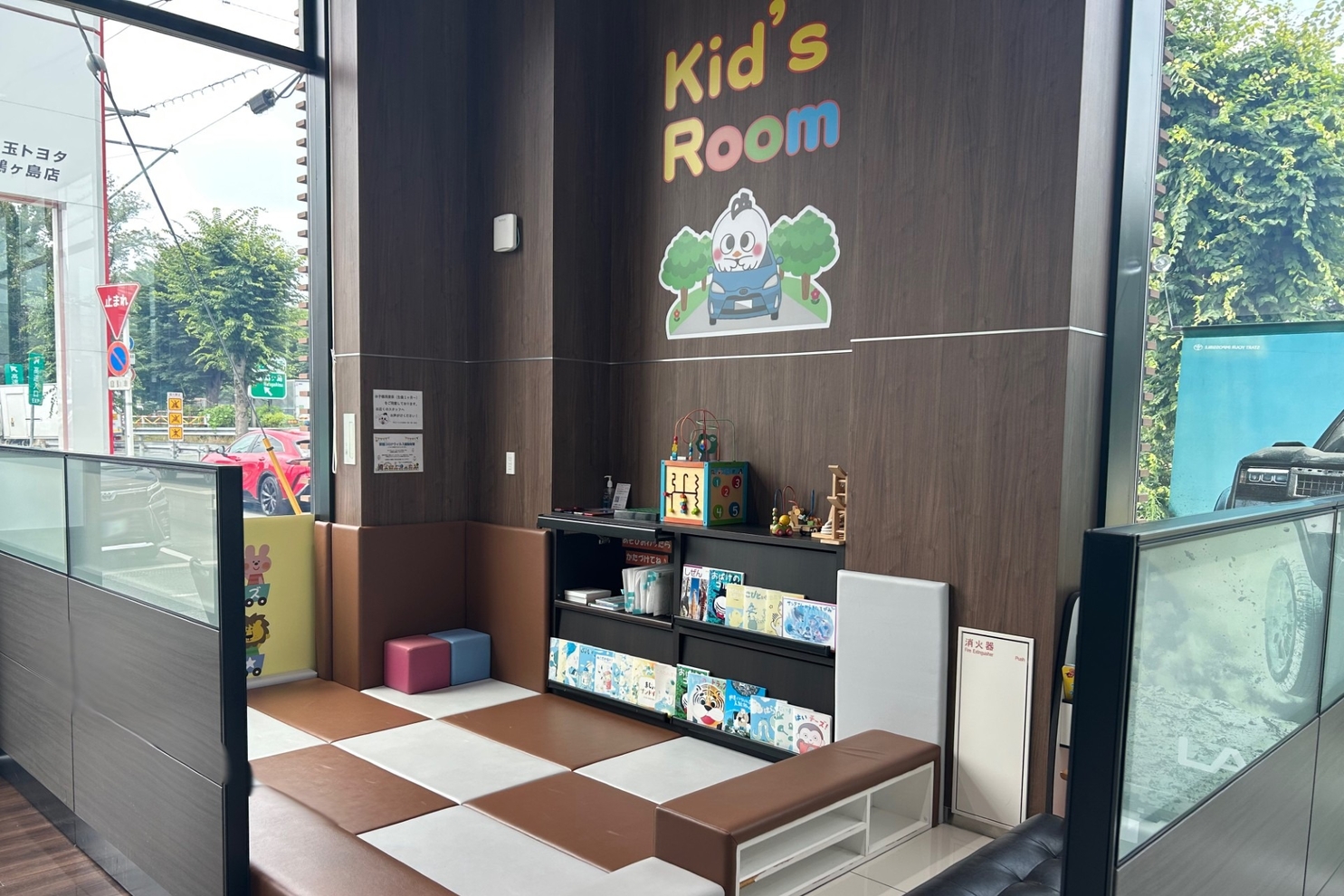 鶴ヶ島店