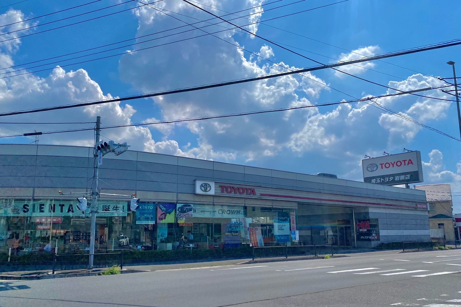 岩槻店
