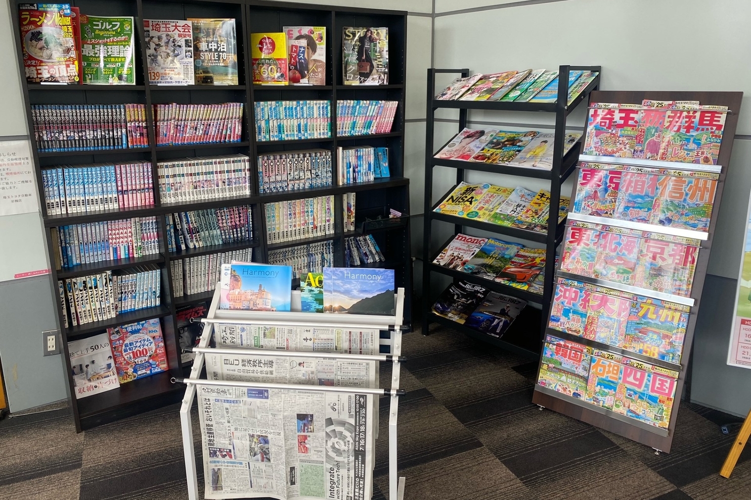岩槻店