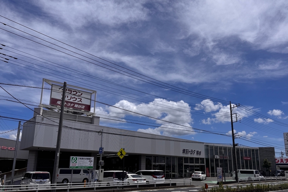 越谷店 | 埼玉トヨタ