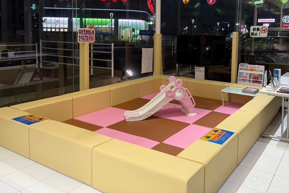 杉戸店