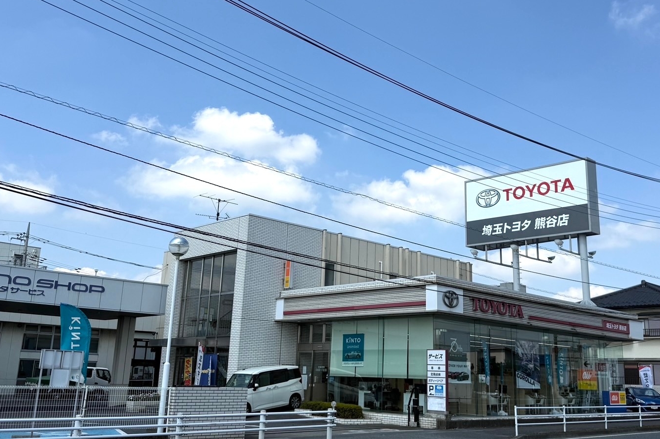 熊谷店