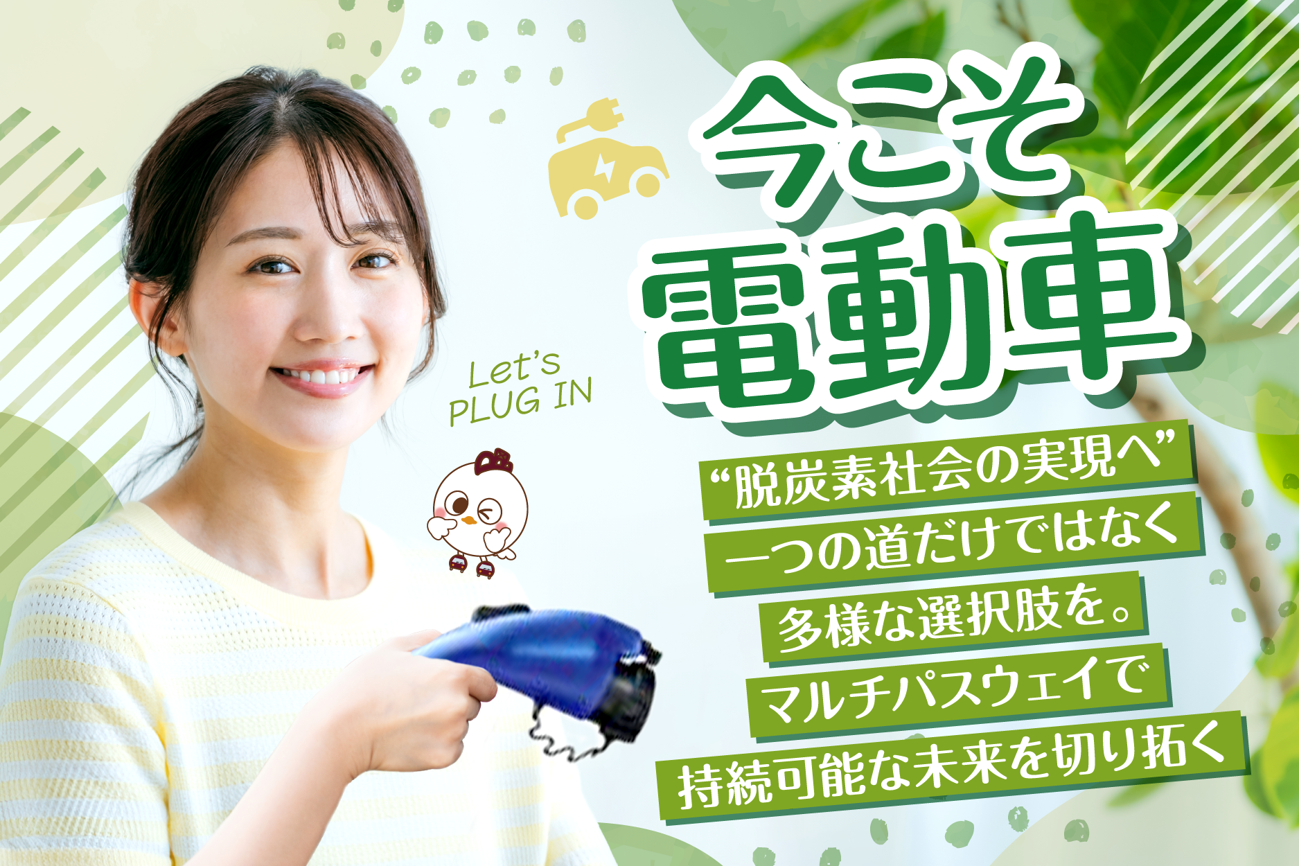 CHI様専用 【公式通販】 chi様専用