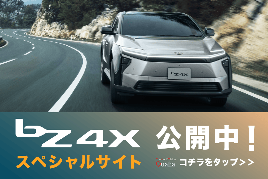 masato04150530 様　試乗確認予定 マツダ「CX-60」が出荷延期！ 何が問題だったのか、1000km走って