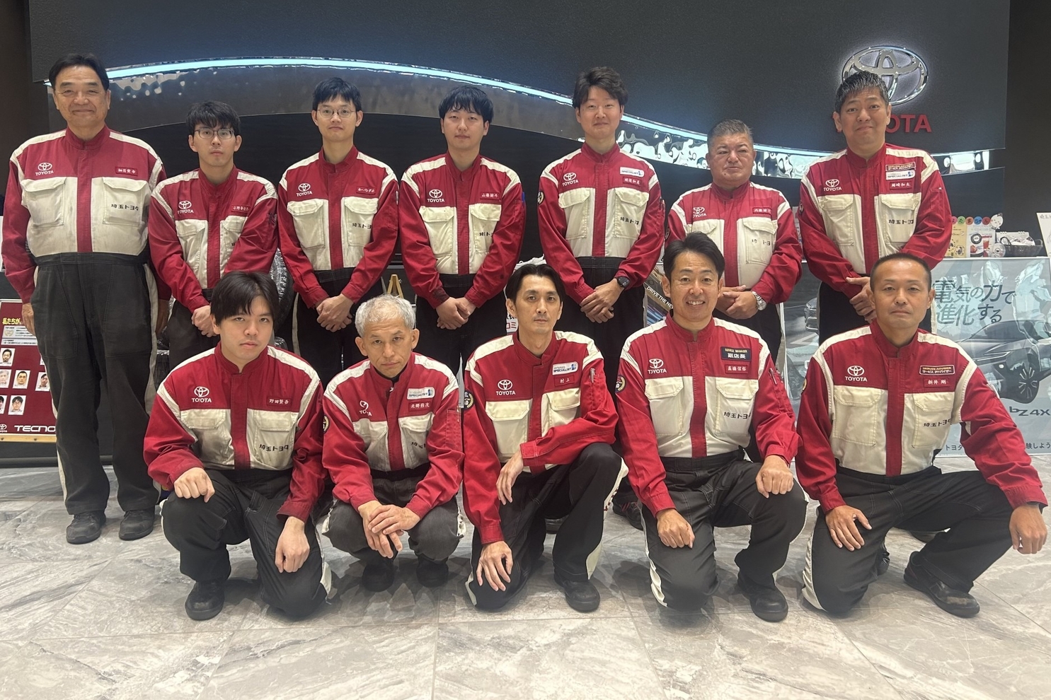 川口　サービス集合写真