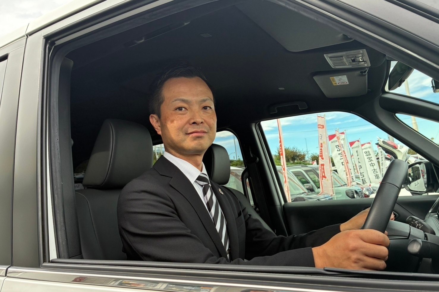 川越マイカーセンター