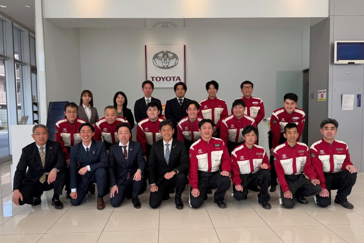 さいたま中央店