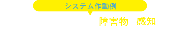 ics_exam