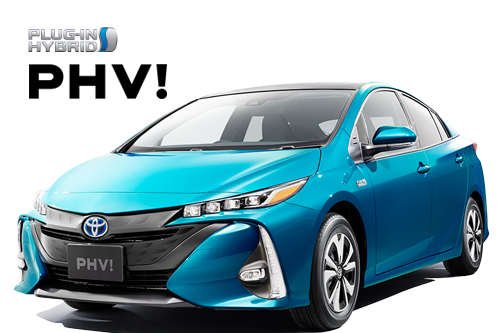 newcar_プリウスPHV01