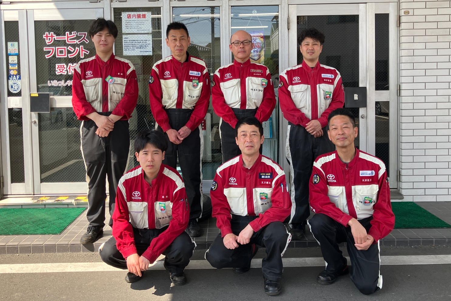 吉川