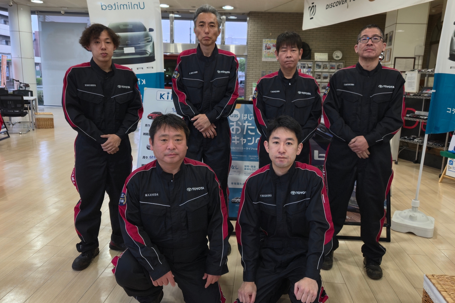 戸田店サービス