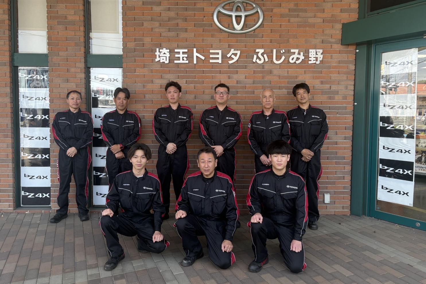 ふじみ野店