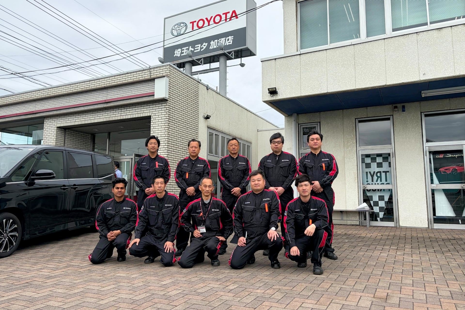 加須店集合写真（サービス）