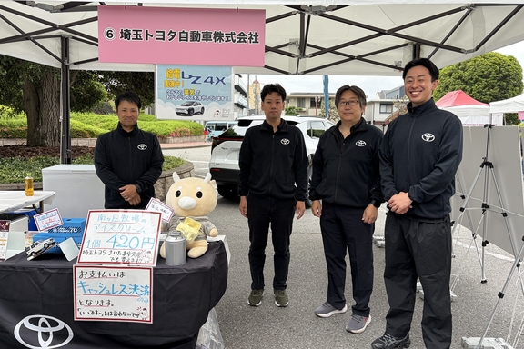 うなぎ