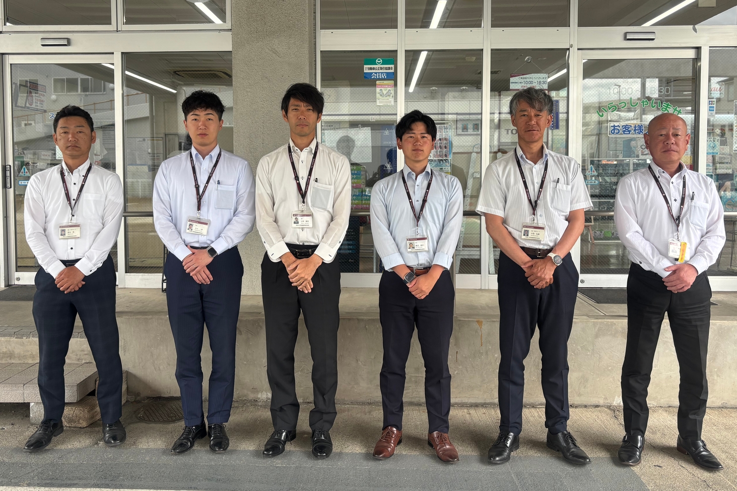 蕨営業