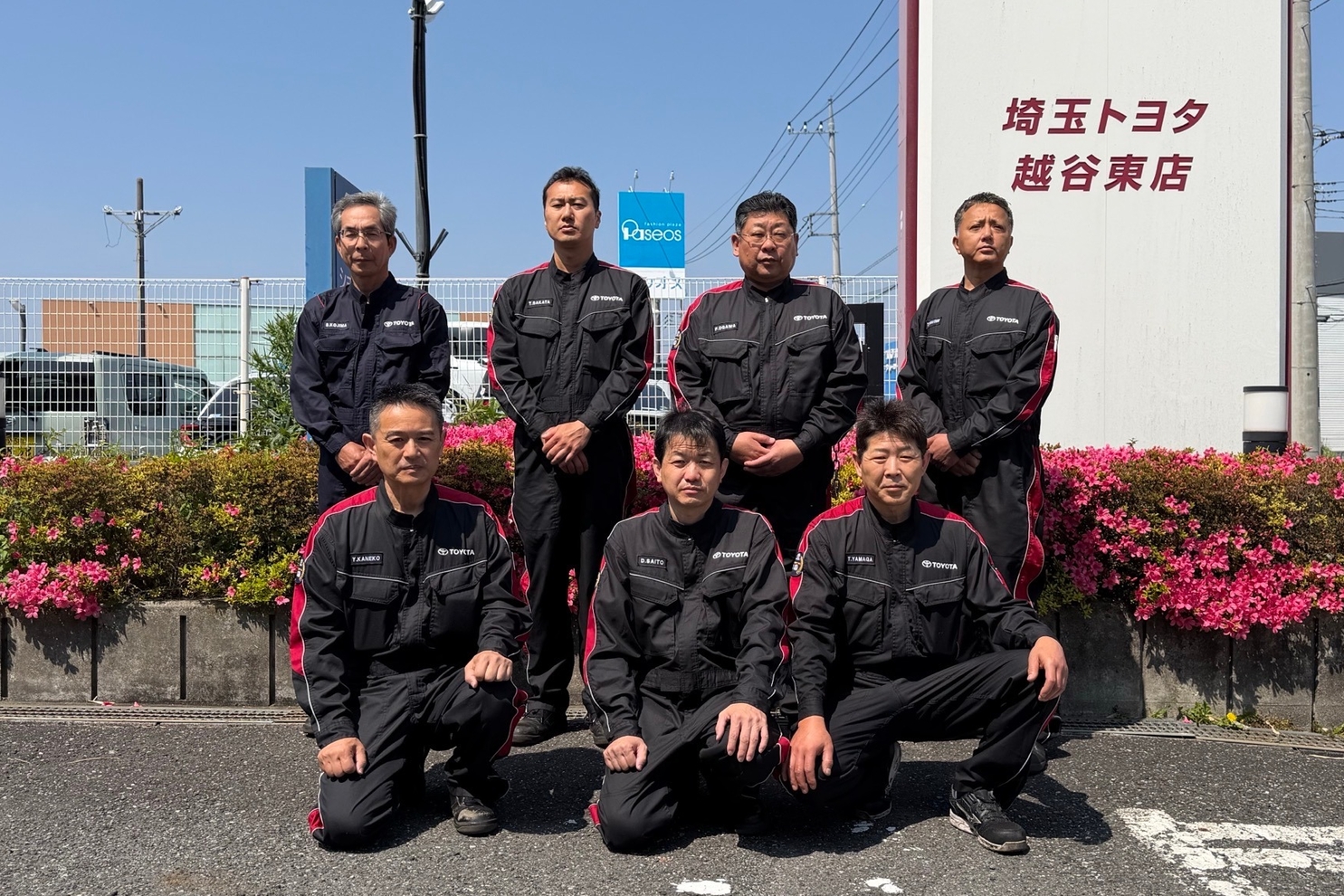 越谷東店集合写真（サービス）
