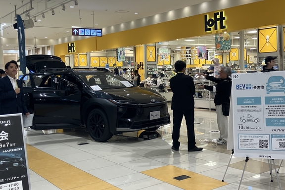 アリオ