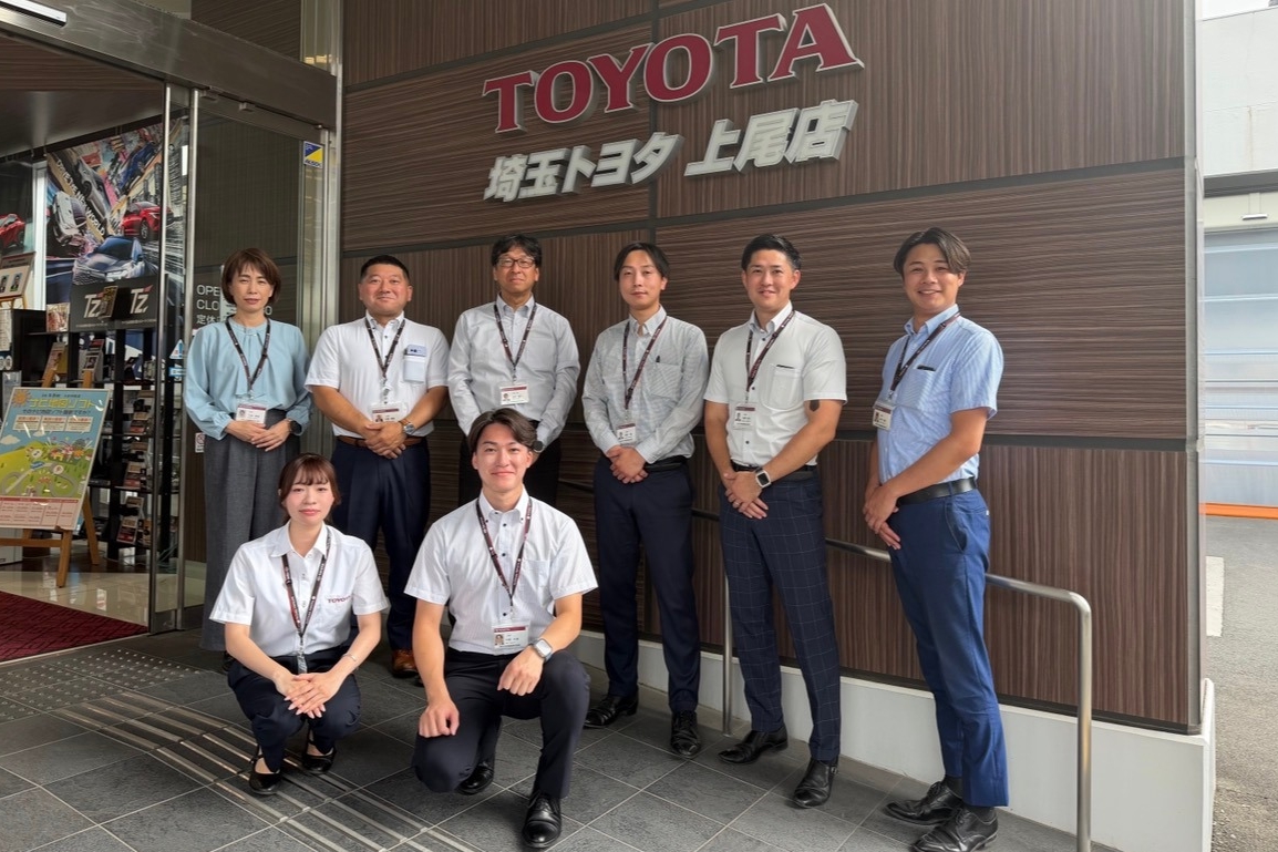 上尾店