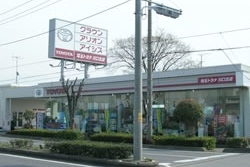 川口北店外観