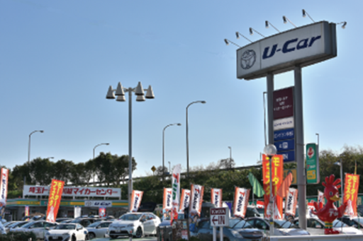 tenpo_川越マイカーセンター店舗画像
