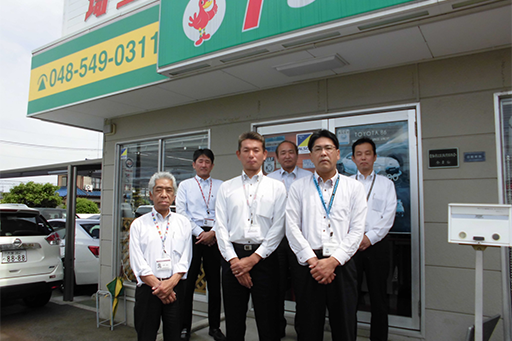 tenpo_吹上マイカーセンター集合写真