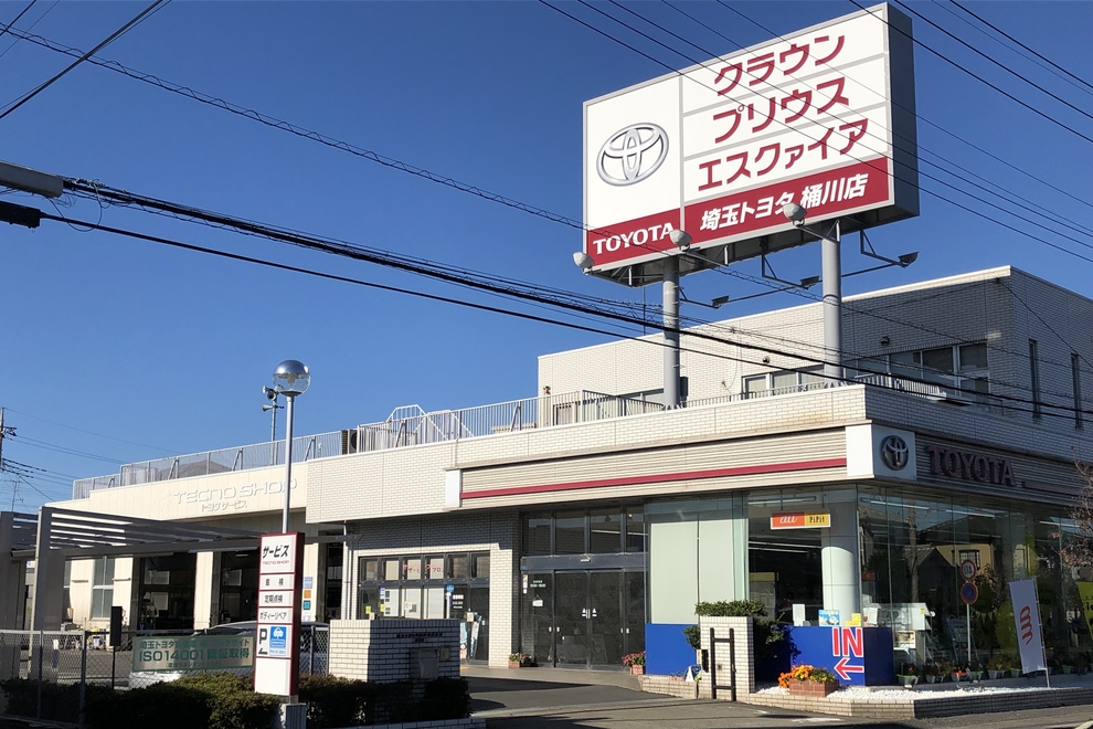 桶川店外観