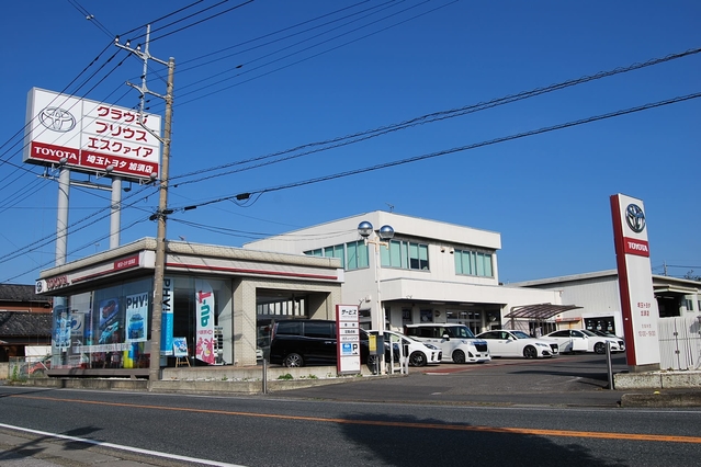 中古車を探す 埼玉トヨタ 中古車を探す 埼玉トヨタ