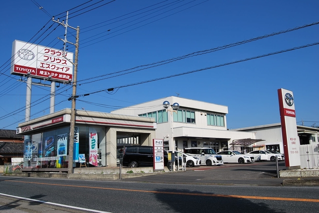 中古車を探す 埼玉トヨタ