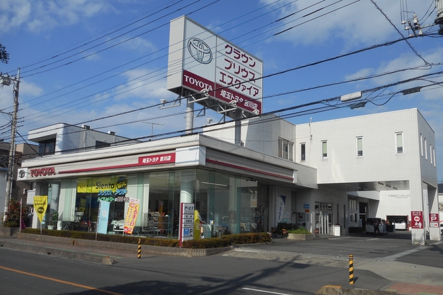 中古車を探す  埼玉トヨタ