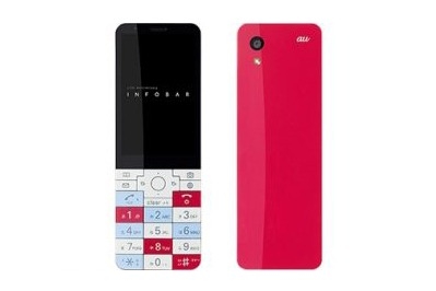 INFOBAR