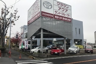 志木富士見店外観