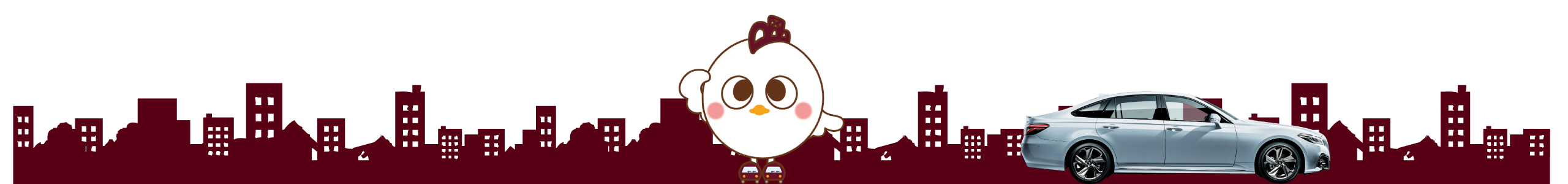 クラウンDAY1月_コンバージョン03