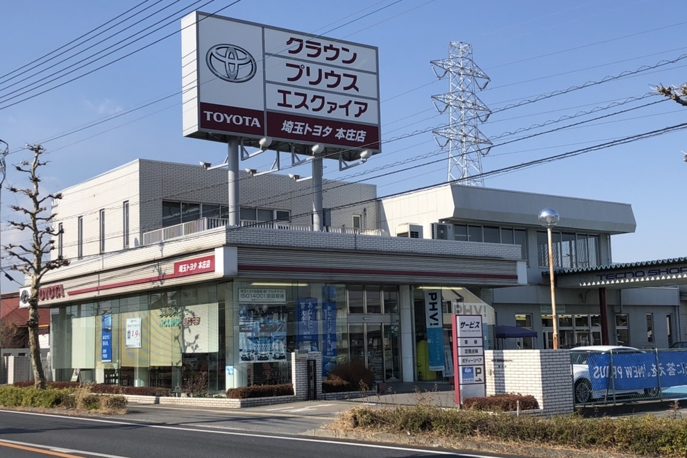 本庄店