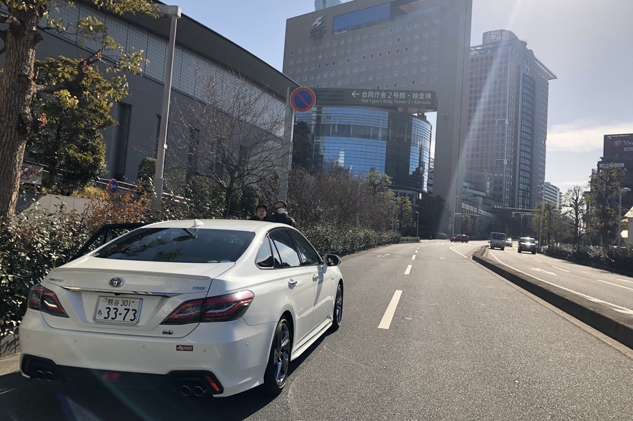 クラウン