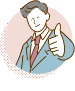 サムズアップ 男性アイコン