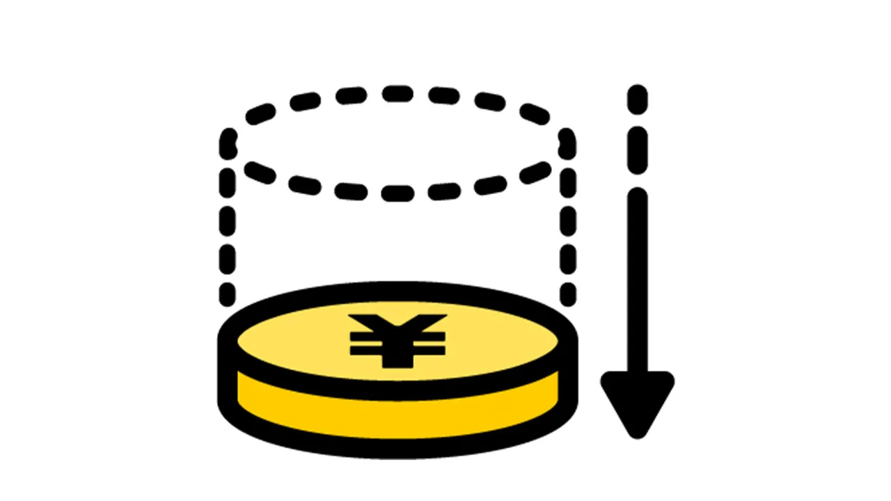 埼玉トヨタ bZ4X 補助金