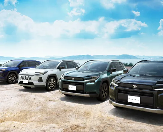 埼玉トヨタ RAV4 フルモデルチェンジ 