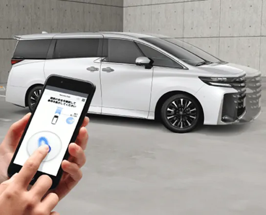 スマートフォン操作ですばやく簡単に駐車