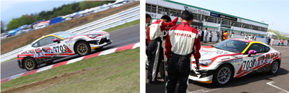 レースの様子
